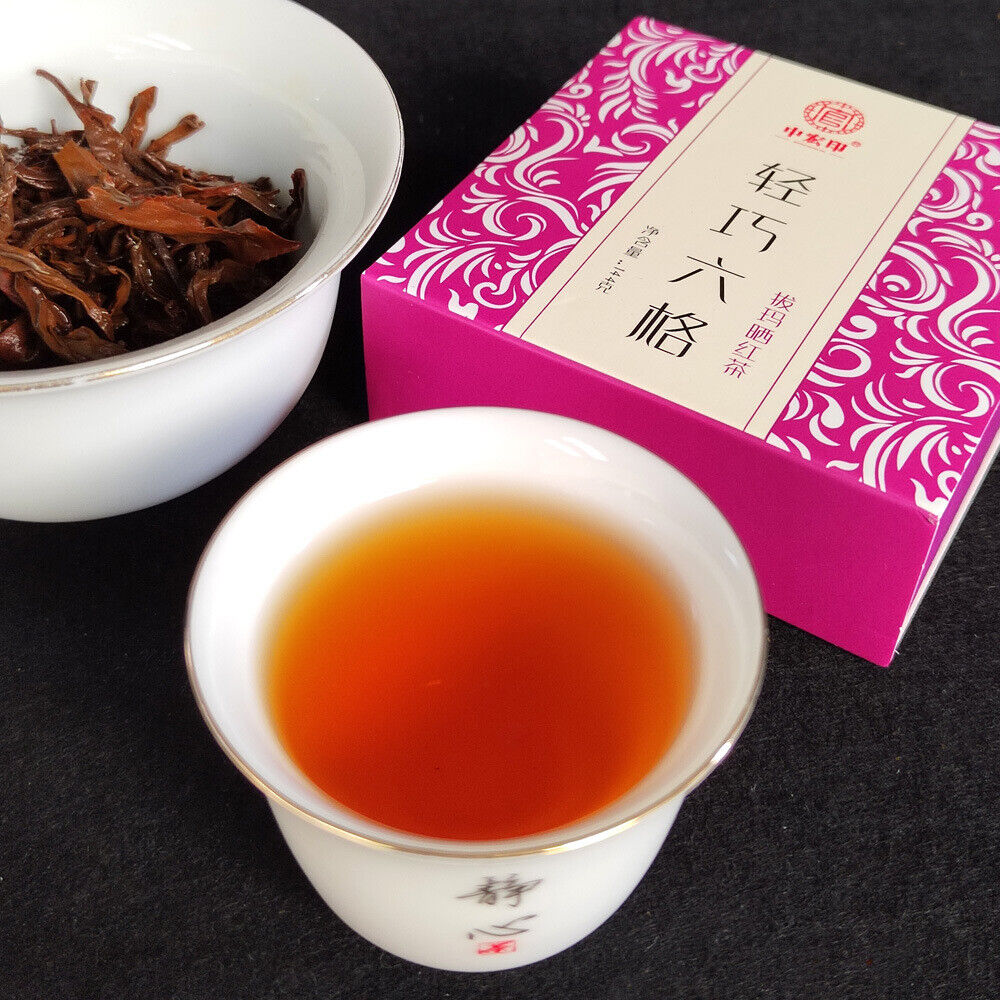 HelloYoung Yunnan tea puerh raw tea ripe tea boxed six frame tea white tea sun black tea