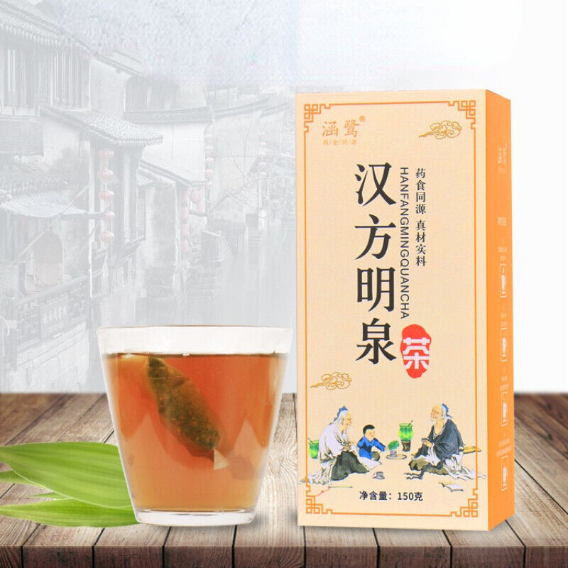 HelloYoung 150g New Herbal Tea Chrysanthemum Cassia Seed Tea Hanfangmingquancha Healthy Tea Main image