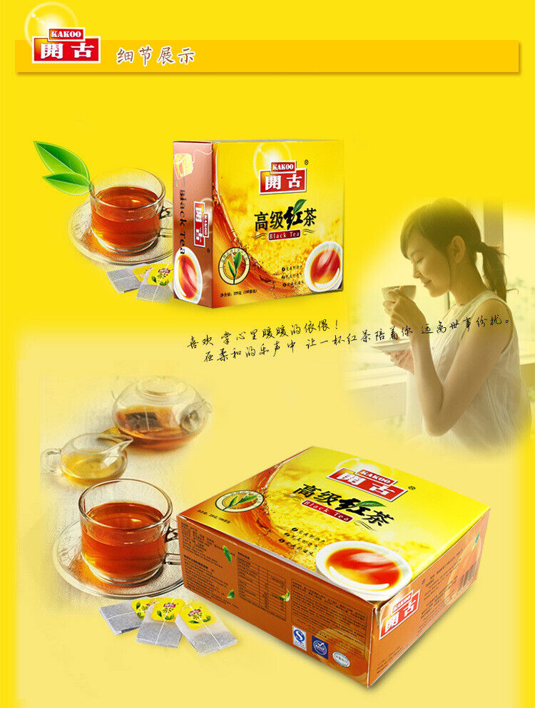 HelloYoung Kai Gu 100pcs Boxed Double Piece Premium Black Tea Yunnan Black Tea Bags 200g