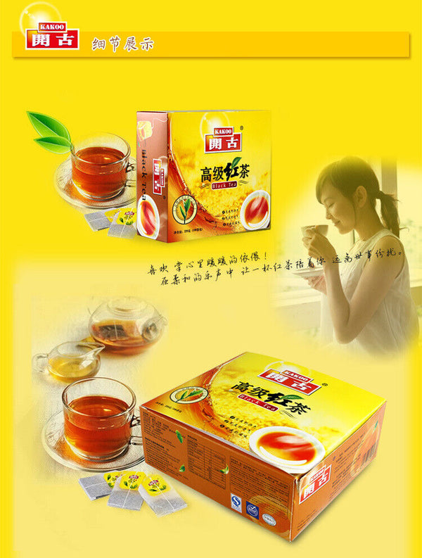 HelloYoung Kai Gu 100pcs Boxed Double Piece Premium Black Tea Yunnan Black Tea Bags 200g