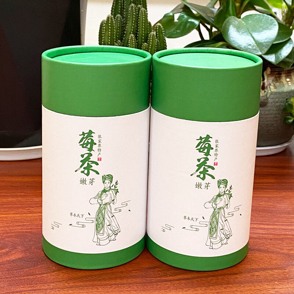 Wild Tea Buds 50g Canned Zhangjiajie Vine Tea Tujia Mao Rock Bud Tip Vine Tea
