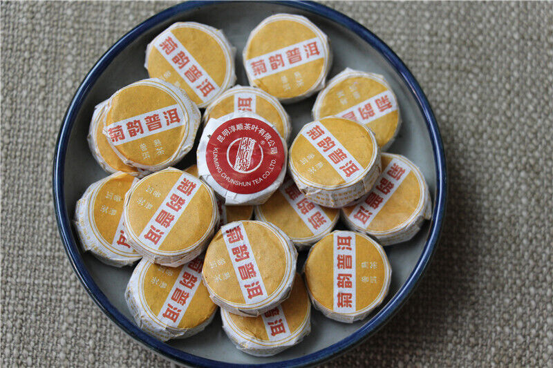HelloYoung 500G 7gMini Chrysanthemum Pu-erh Ripe Tea Yunnan Chrysanthemum Pu-erh Round Cake