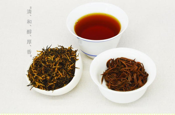 HelloYoung New Black Tea Jin Junmei Wuyi Good Tea Spring New Top Tea Authentic 250g