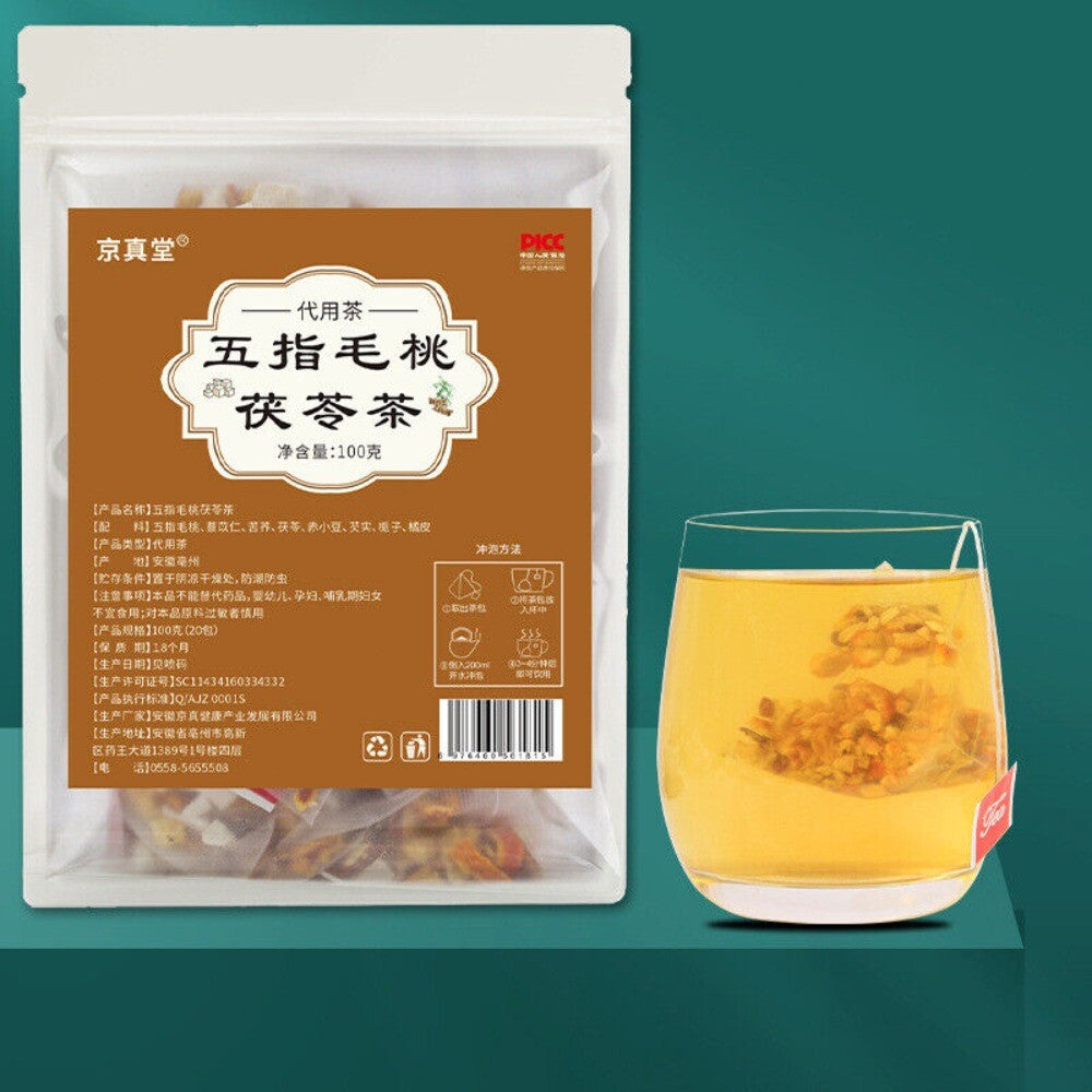 Five Finger Root Poria Tea Bags 20 Individually Packaged Premium Main image