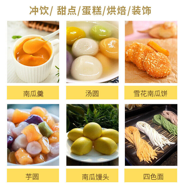 Pure Natural Pumpkin Powder Without Additives Fruit and Vegetable Powder