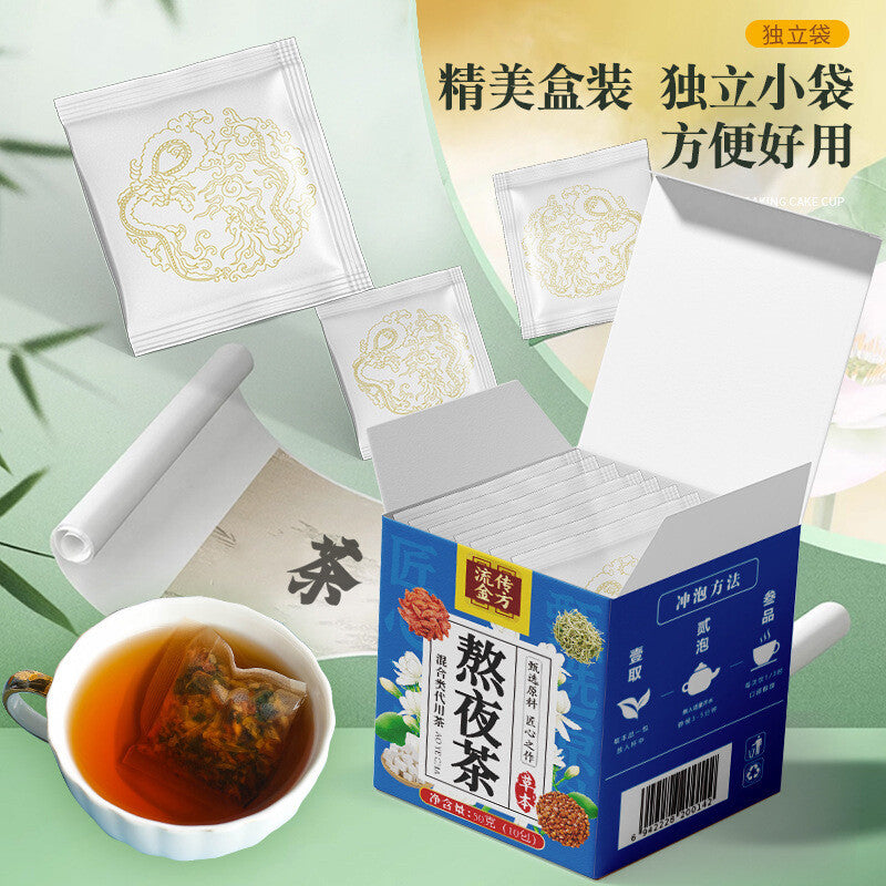 Tea Individually Wrapped Tea Chrysanthemum Cassia Dandelion Flower Tea Secondary image