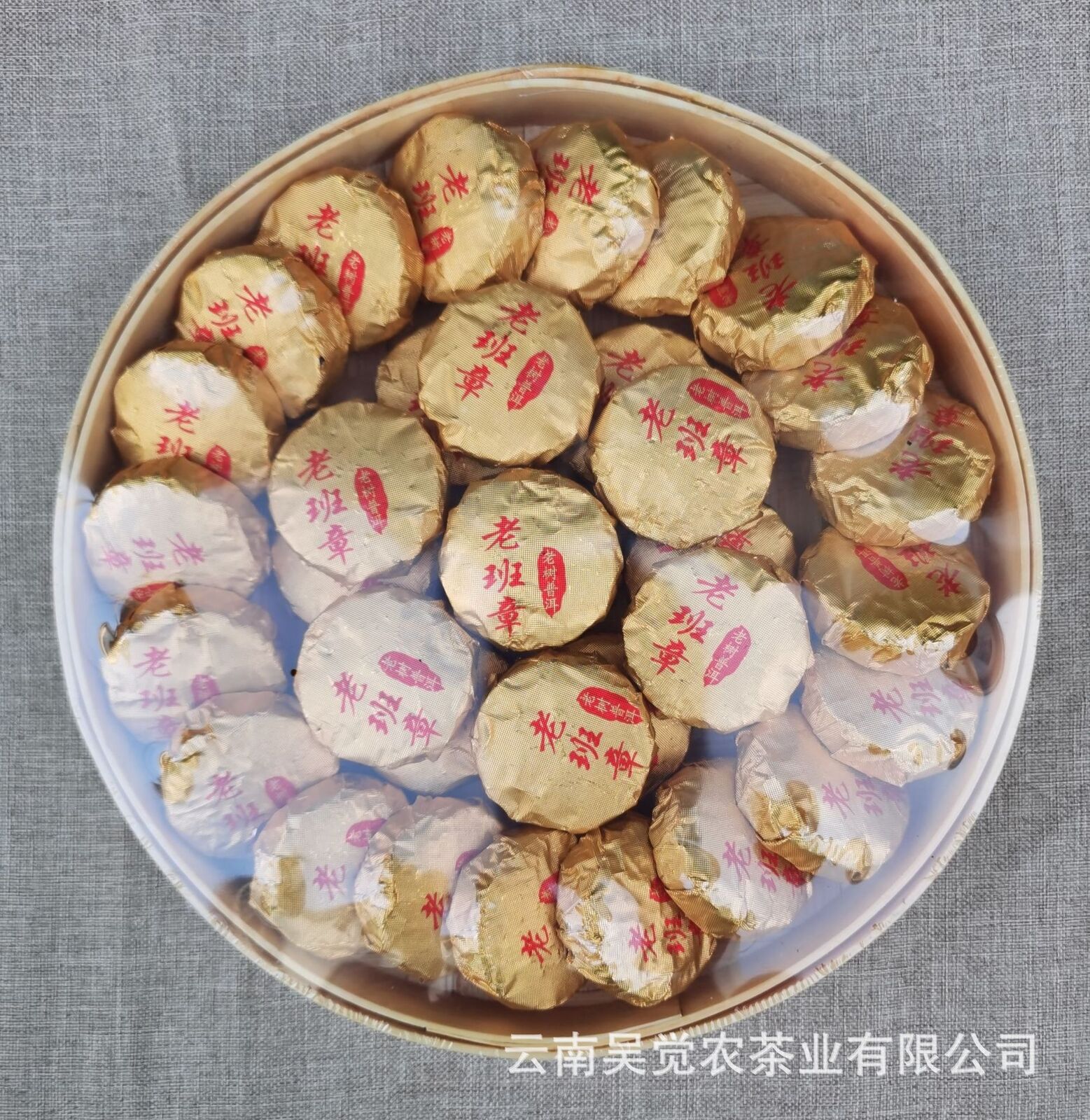 HelloYoung 280g Yunnan Icelandic Small Cakes Ling Long Raw Pu Tea Leaves Mini Tuo Tea