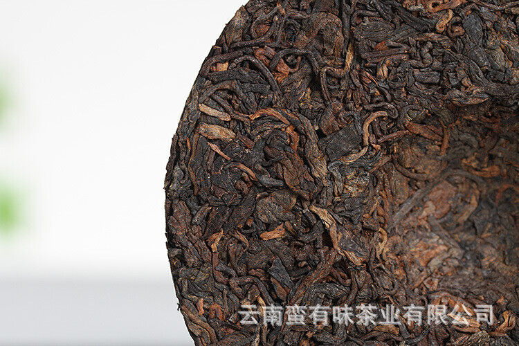 HelloYoung Yunnan Pu'er Tea Big Tree Old Tree Tea 100g Brown Ripe Cake (Chong)