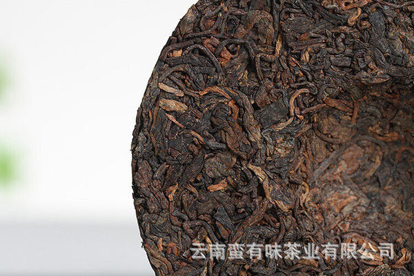 HelloYoung Yunnan Pu'er Tea Big Tree Old Tree Tea 100g Brown Ripe Cake (Chong)