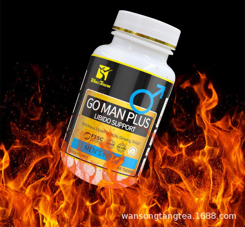 Oyster Peptide Go Man Plus Libido Support Health Tonifying Kidney Maca Root