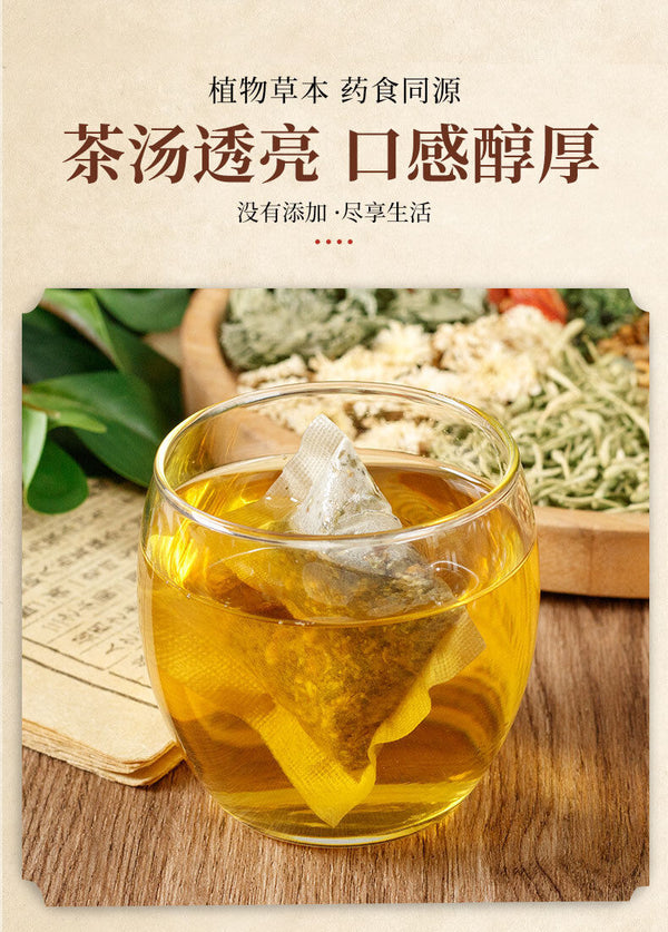 150g Herbal Tea Organic Dandelion Tea  Healthy Drink