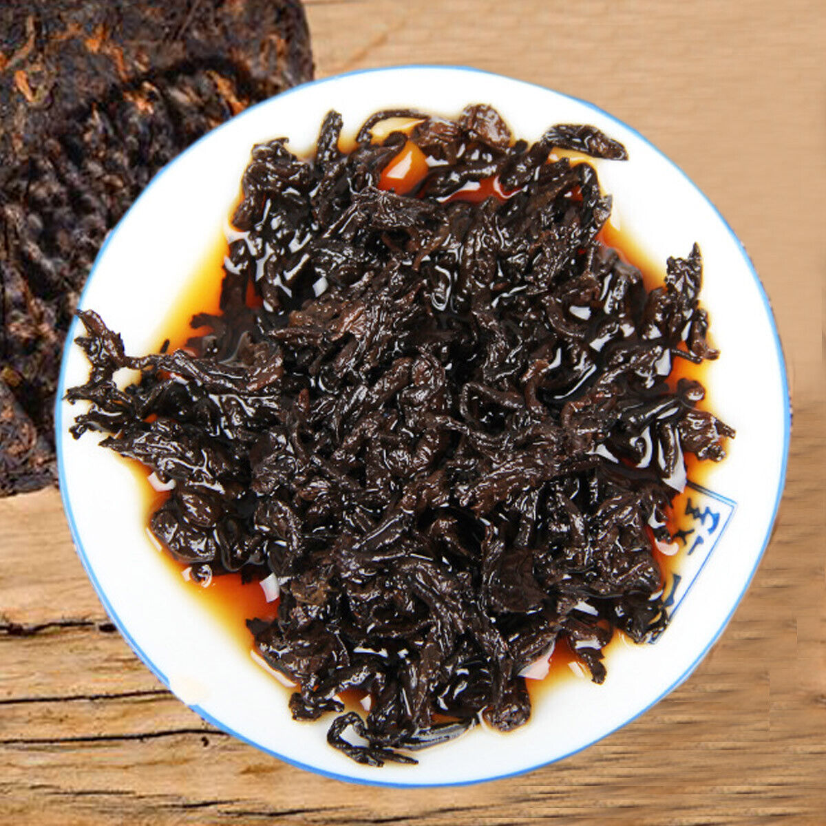 357g/12.59oz  Premium Puerh Black Tea Handmade Qizi Wild Mountain Pu'er Tea Cake