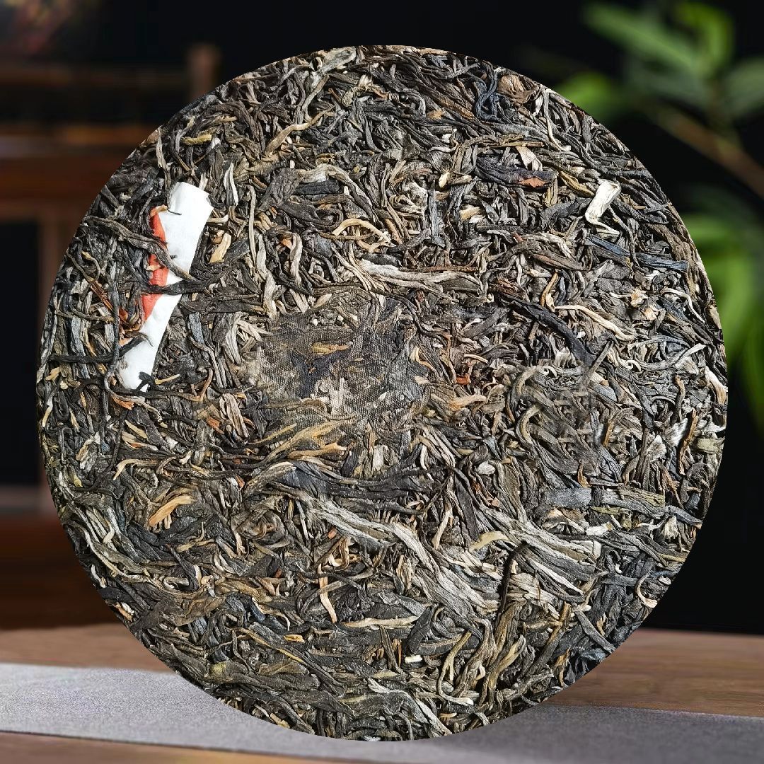 HelloYoung Baihuatan Raw Tea Yunnan Yiwu Qizi Cakes Rich Orchid Aroma 357g