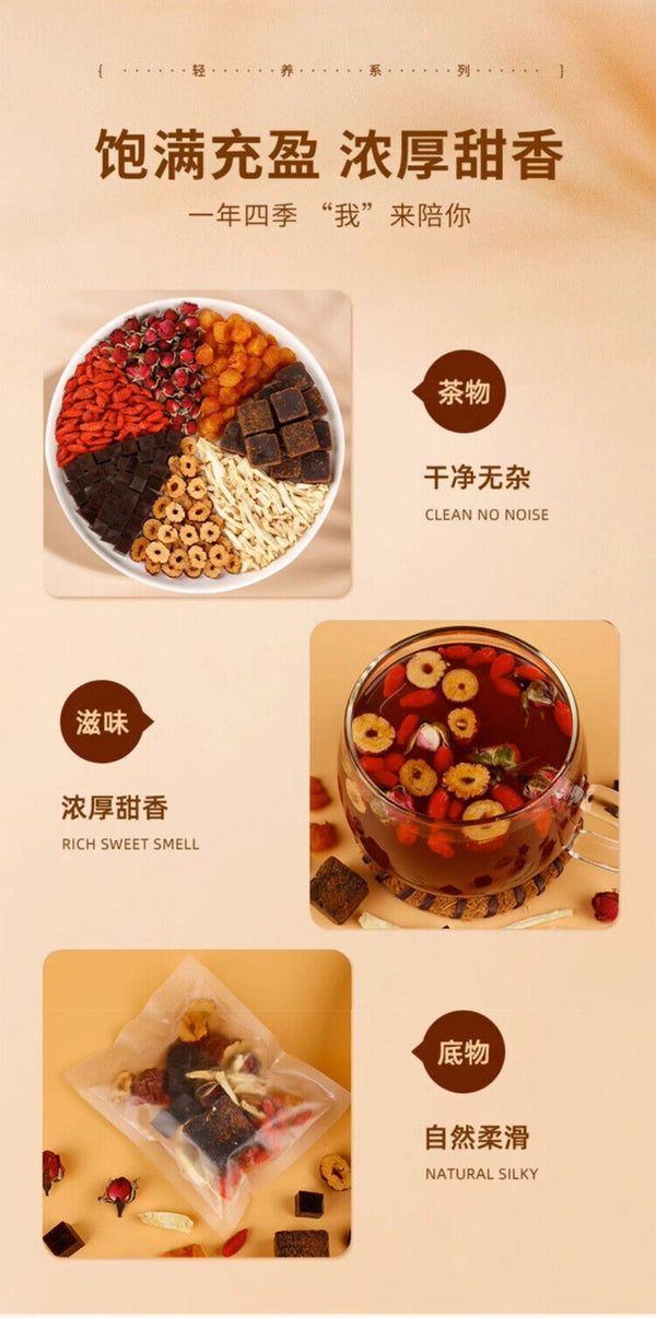 Red Sugar Ginger Jujube Herbal Tea 10g Premium Warming Goddess Blend