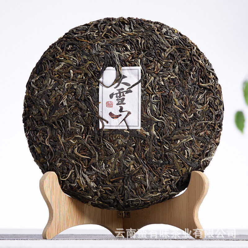 HelloYoung 357g Yunnan Pu'er Tea Da Xueshan Early Spring Ancient Raw Tea Seven Seed Cake