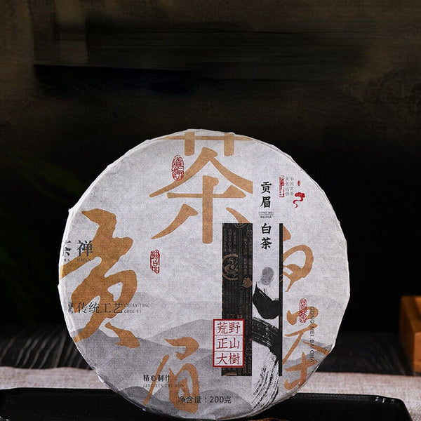HelloYoung White Tea Cake Slimming Healthy Drink Natural 200g Yunnan Old White Tea Big Leaf