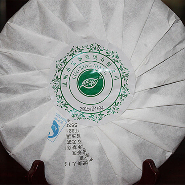 HelloYoung Moon Cake Cha Puer White Pu-erh Tea Dr. Puer Tea Moonlight Beauty Puer Tea 357g