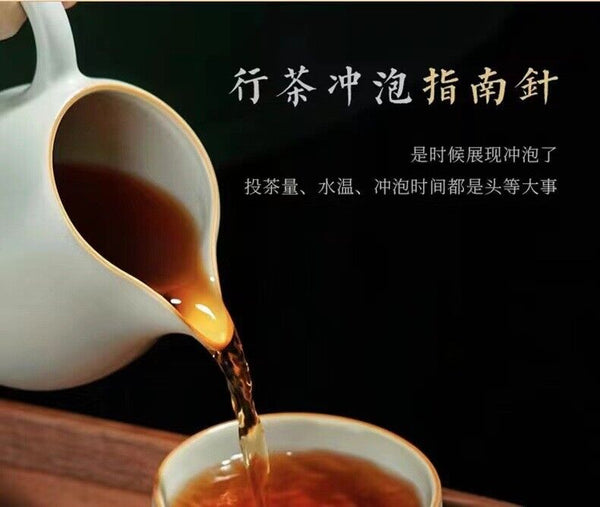 HelloYoung 100g Fuding White Tea Old Shoumei Aged Jujube Herbal White Tea Small Cake