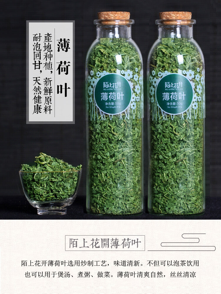 Dried Refreshing Tea Healthy Drink Organic Natural Mint Leaves
