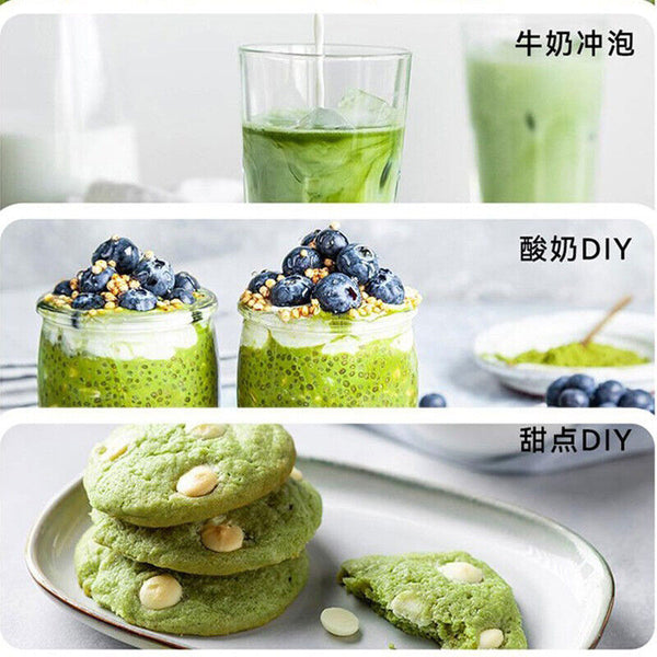 HelloYoung Lemon Green Juice Dietary Fiber Barley Green Juice Fiber Solid Drink Powder 36g