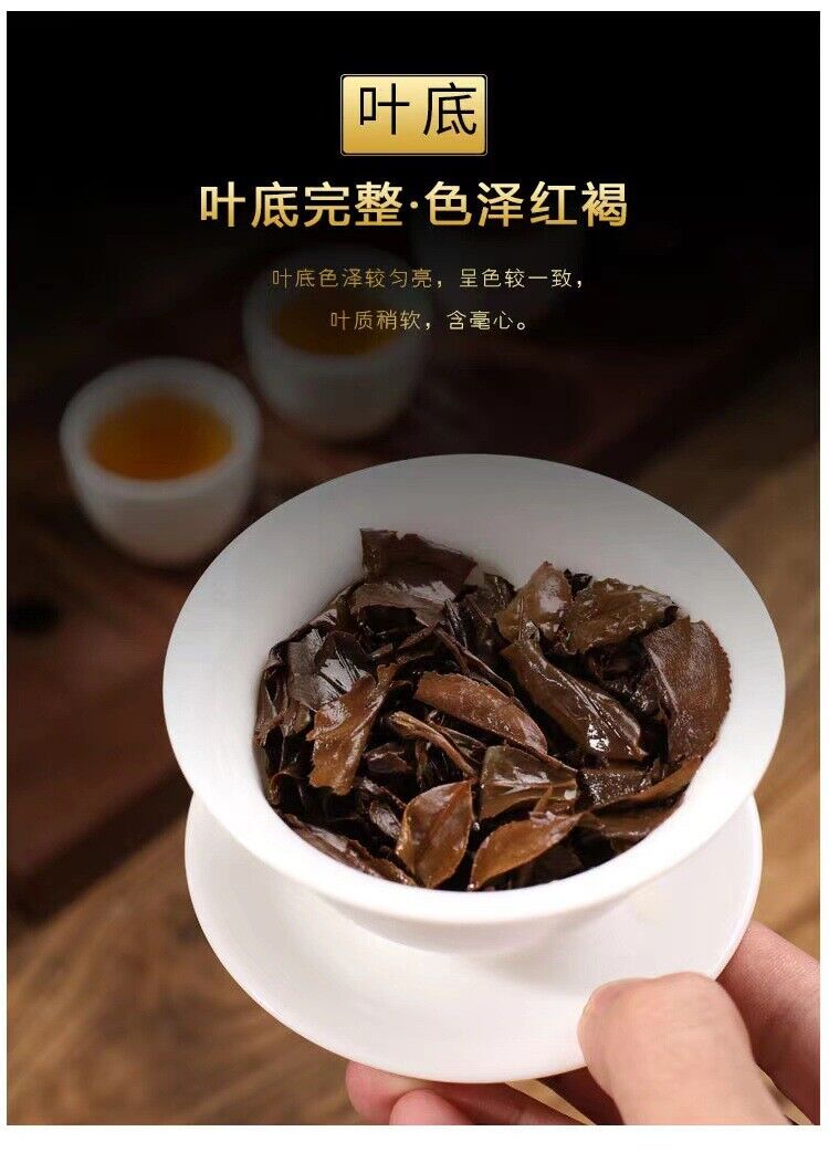 HelloYoung 500g shoumei small square piece fuding white tea sunshine tea bagged white tea