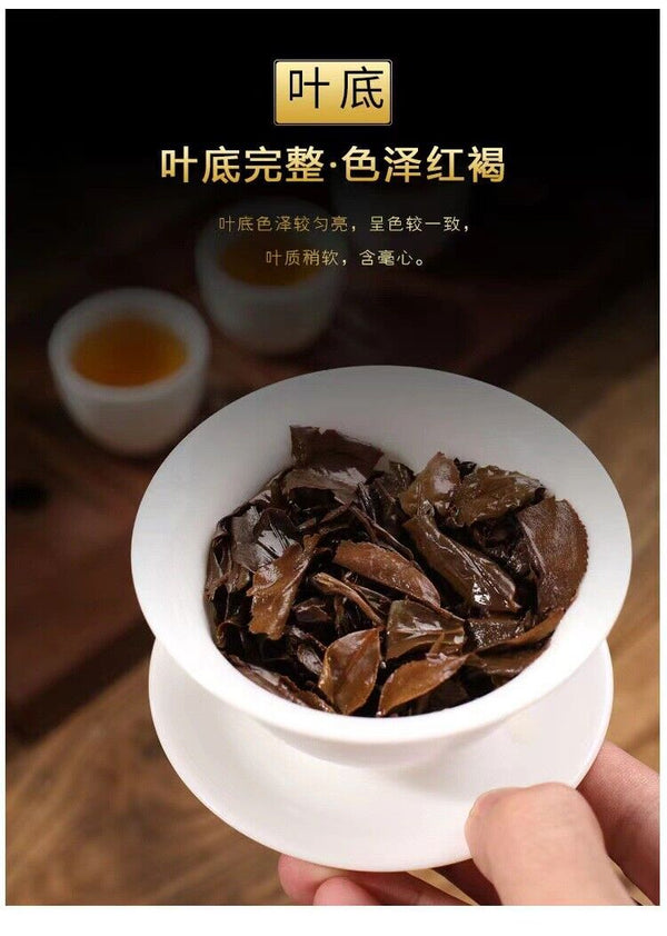 HelloYoung 500g shoumei small square piece fuding white tea sunshine tea bagged white tea