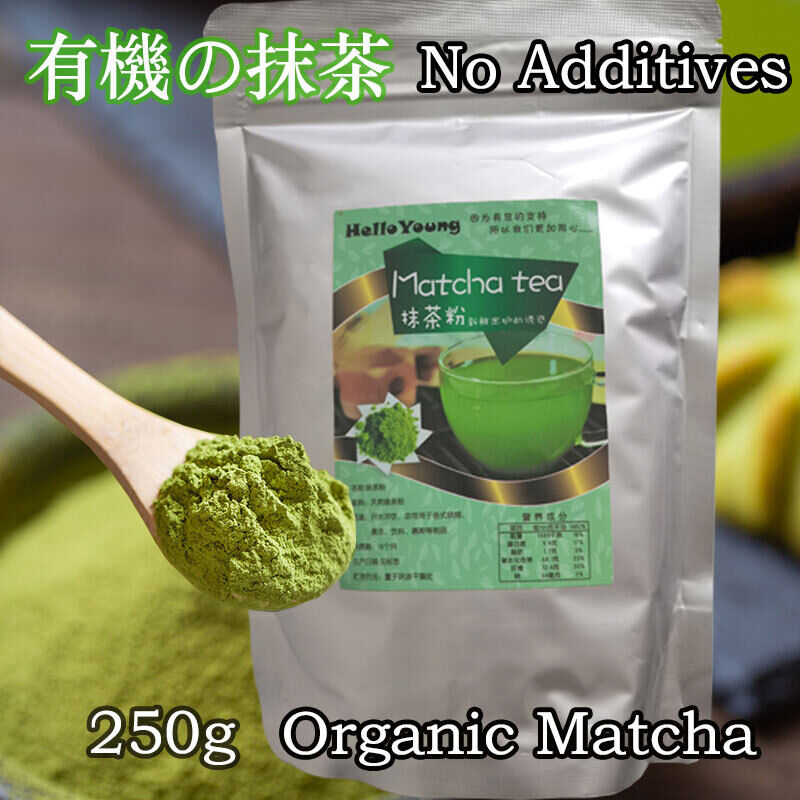 Matcha green tea powder diet weight loss green tea matcha tea slimming Secondary image