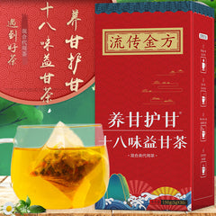 150g Liver care 18 flavors Yi Gan tea sunset protection tea health care bag tea
