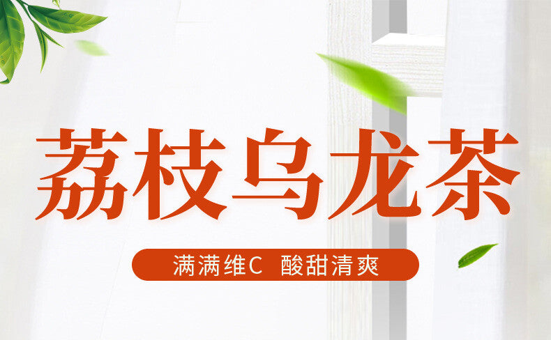Healthy Lychee Oolong Tea Bags: Cold & Hot Brew, Herbal Drink