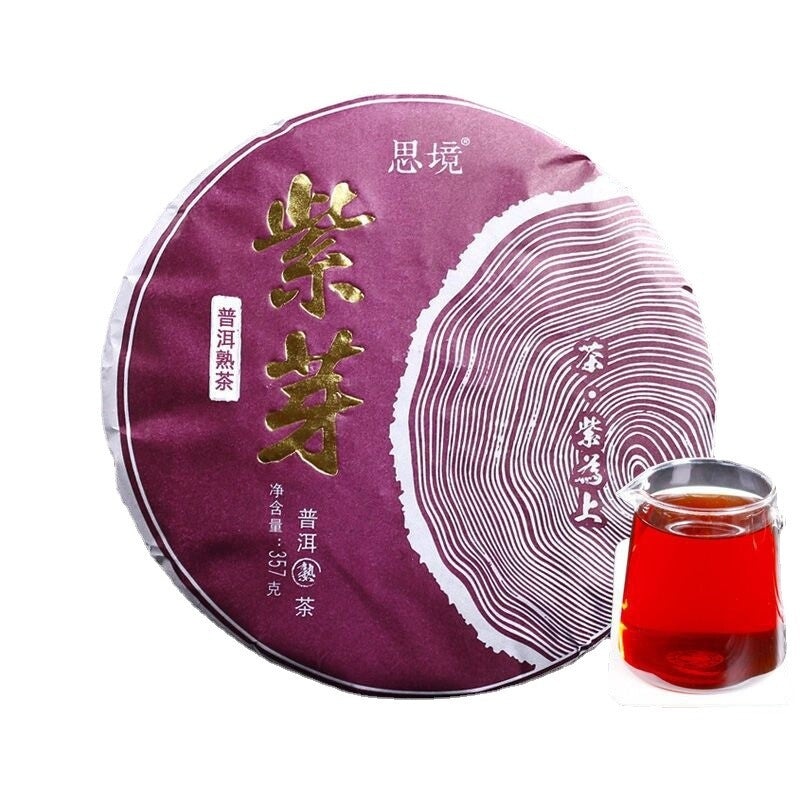 Puerh Ripe Tea Menghai Purple Bud Puerh Tea Aged Purple Bud Seven Cakes 357g
