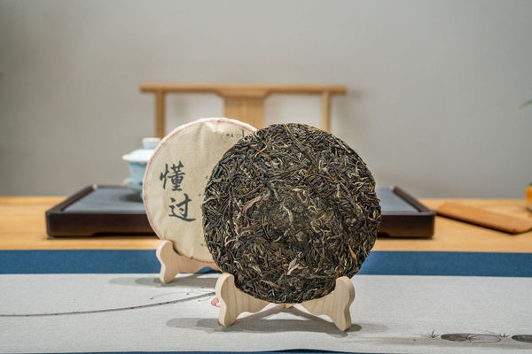 HelloYoung 357g Understood Pu'er Raw Tea Yunnan First Spring Ancient Tree Pu'er Cake Tea