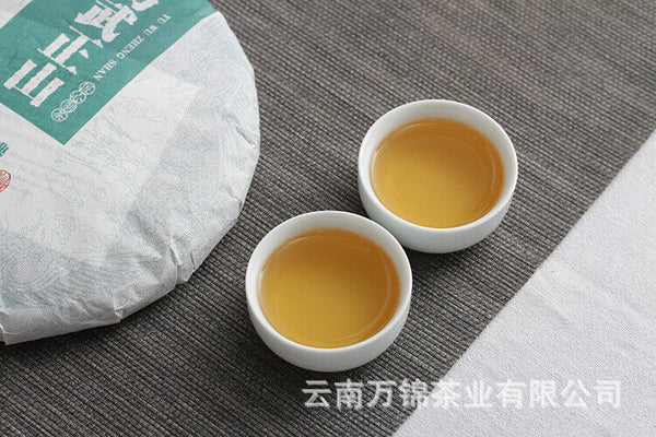 HelloYoung 357g Yiwu Zhengshan Raw Tea Yunnan Qizi Tea Cake Aged Pu'er Tea Raw Tea
