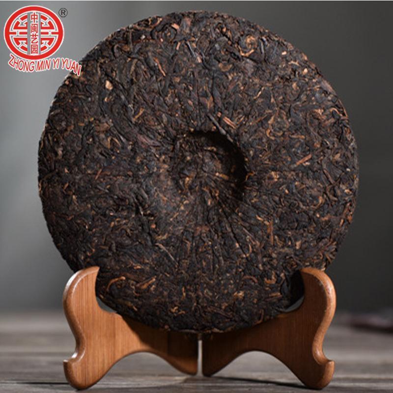 HelloYoung Yunnan Old Pu'er Tea Natural Puer Tea Gold Puer Tea Green Health Food 357g