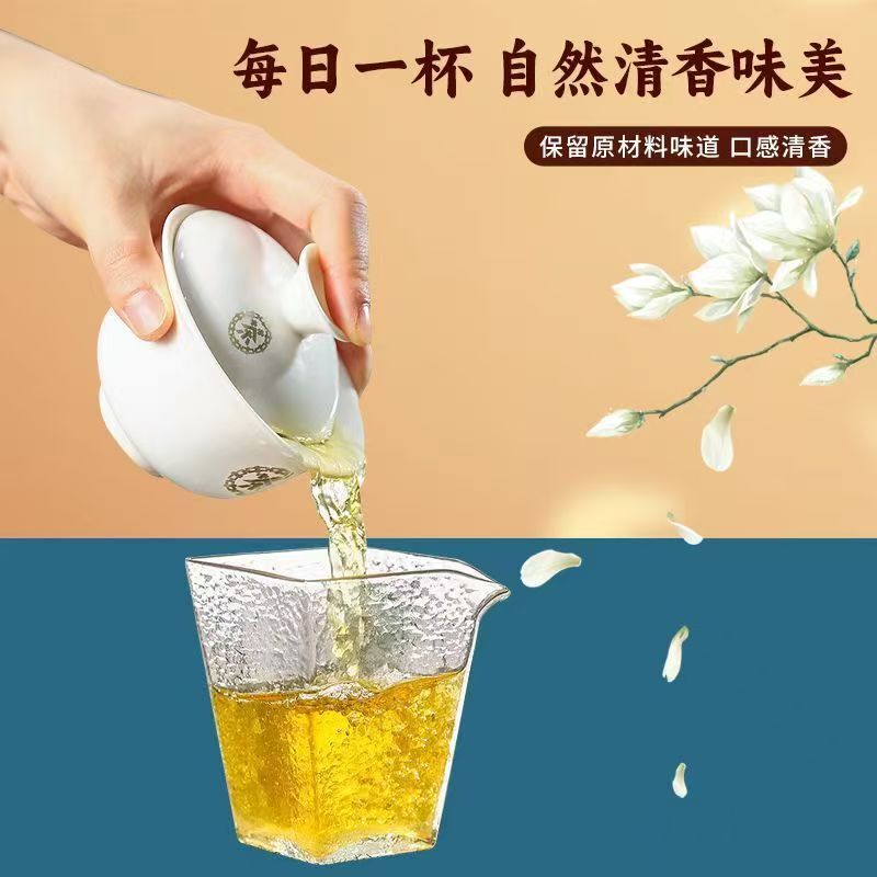 TemuTea Winter Melon Lotus Leaf Tea Bags with Cassia Seed Hawthorn Chenpi Herbal Tea