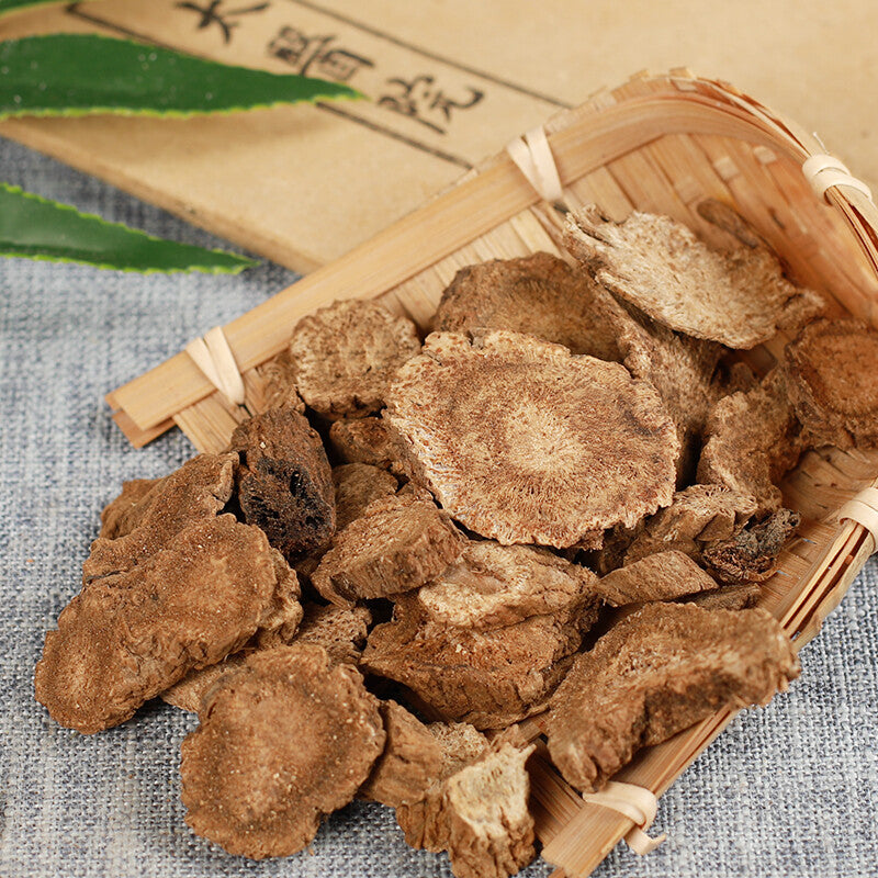 250g /500g Muxiang Organic Healthy Herbs Chinese Specialty Health Care 木香