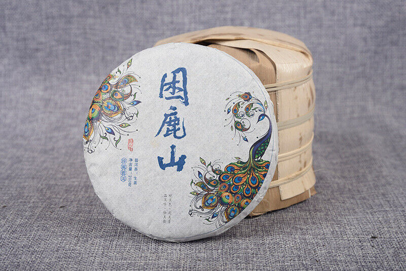 HelloYoung Yiwu Raw Tea 200g Raw Tea Cake Yunnan Ancient Tree Healthy Drink