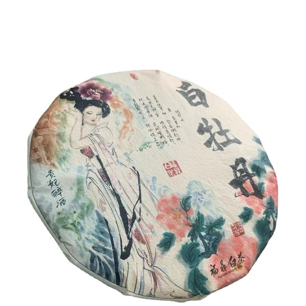 HelloYoung Fuding white tea peony flowers fragrant hairs alpine old white peony tea cake Main image