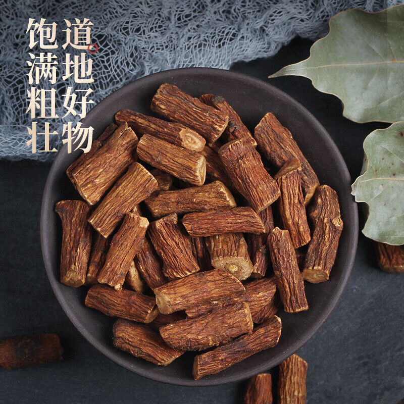 Dandelion Root Tea Changbai Mountain Wild Whole Root Roasted Authentic Dandelion