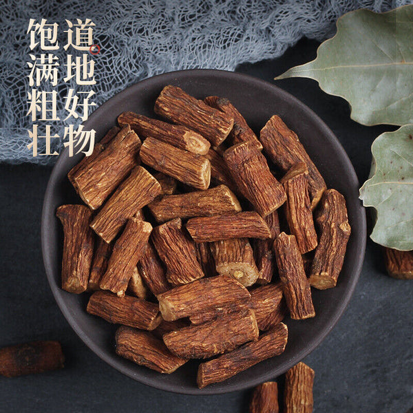 Dandelion Root Tea Changbai Mountain Wild Whole Root Roasted Authentic Dandelion