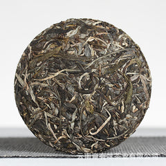 HelloYoung 100g Yunnan Pu'er Tea Bent Bow Small Cakes (Raw) Yiwu Mellow Aroma Old Tree Tea