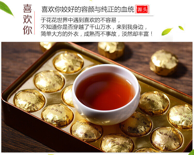 HelloYoung 75g Yunnan Pu'er Tea Gnomishang Pu'er Tea Ripe Tea Gnomishang Tuo Tea
