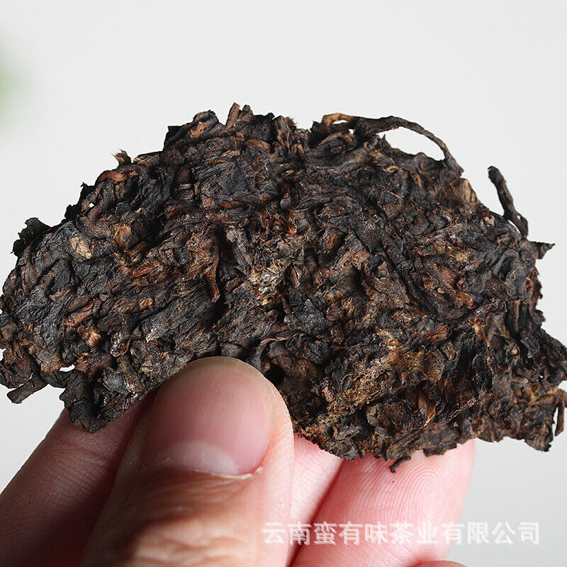 HelloYoung 100g Yunnan Pu'er Tea Ancient Tree Golden Bud Small Cake Pu'er Tea Ripe Tea
