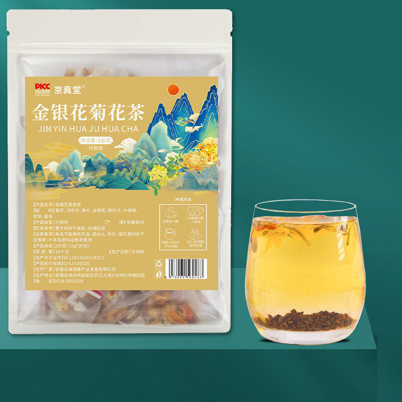 Honeysuckle Chrysanthemum Tea with Goji Berries Herbal Tea Bags 20 Packs Main image