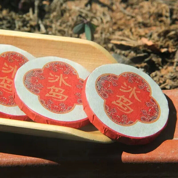 Mini Puer Tea Cake 6 Gram Raw Puerh Bing Cha Bingdao Sweet Raw Puer Tea Cake
