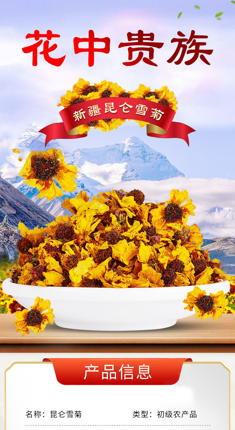 Schneechrysantheme 20g Chrysantheme Hangzhou Weißer Chrysantheme Kräutertee
