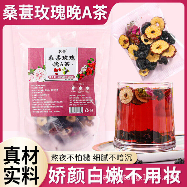 HelloYoung Morning C evening A prickly pear lemon blackberry rose black wolfberry bag tea