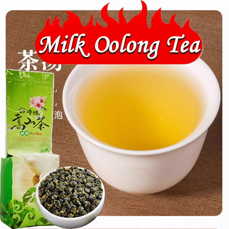 250gPremium Taiwan Milk Oolong Tea High Mountain Alishan Jin Xuan Tea Loose Leaf Main image