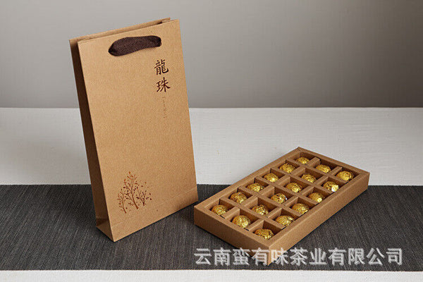 HelloYoung Yunnan Pu'er Tea 18pcs (Golden Tin) Menghai Golden Buds Ripe Tea Dragon Pearl
