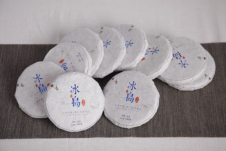 HelloYoung 100g Yunnan Pu'er Tea Small Icelandic Pu'er Raw Tea Large Tree Old Tree Tea Cake