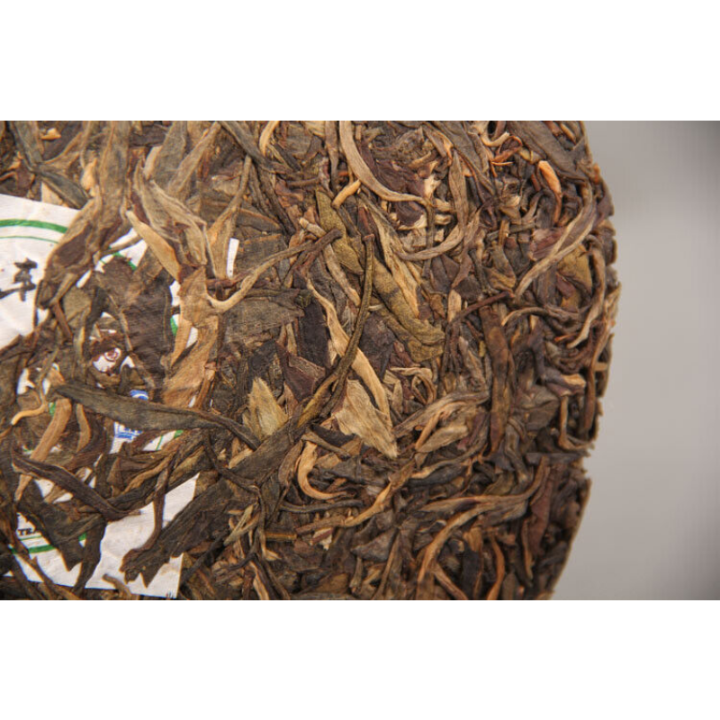 6 Years Old Pu-erh Seven Seed Cake Tea 357g/12.59oz Quality  Pu-erh Tea Cha Tea